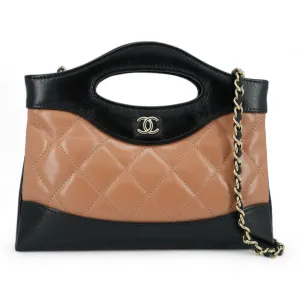 Chanel 31 Nano Shopper Bag Two-Tone Caramel Black