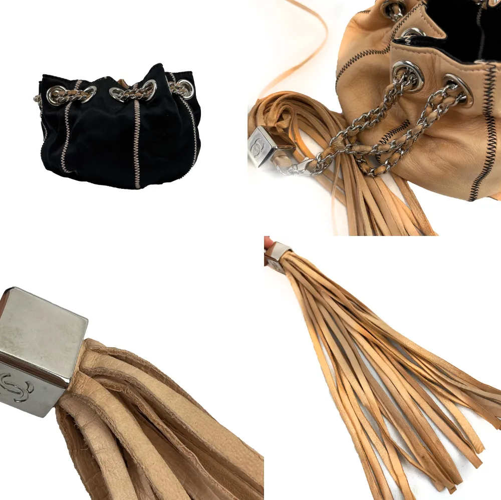 Chanel Reversible Mini Sac Cordon Peach Handbag