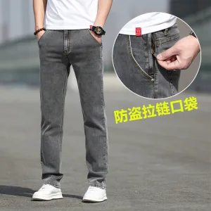 INSTOCK-Jeans men's loose straight-leg men's trousers high-end