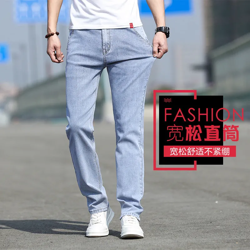 INSTOCK-Jeans men's loose straight-leg men's trousers high-end