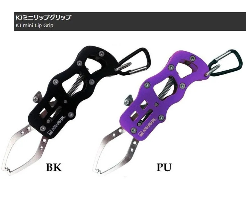 Kahara KJ Mini Lip Grip