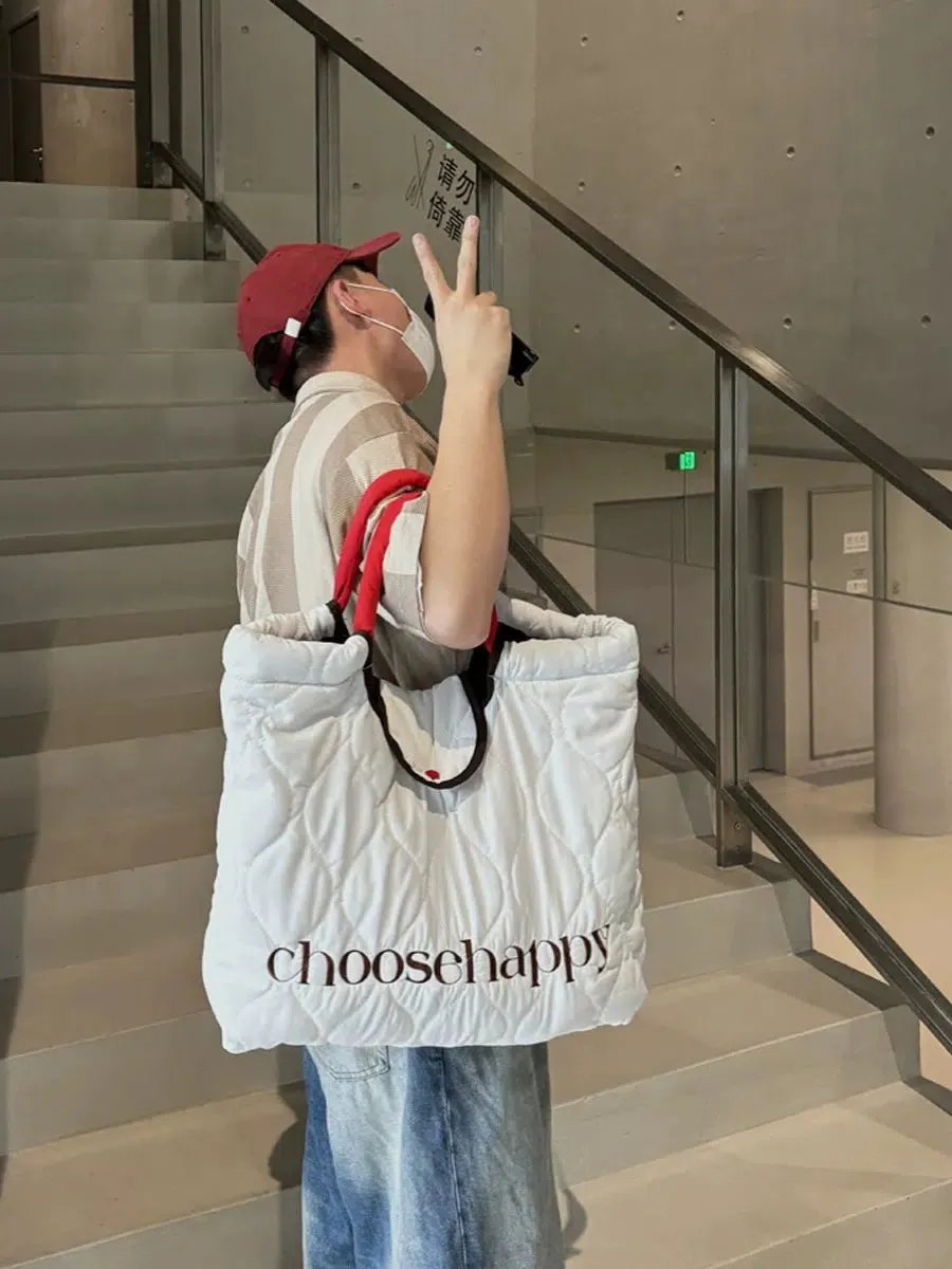 Quilted Slogan Tote Bag